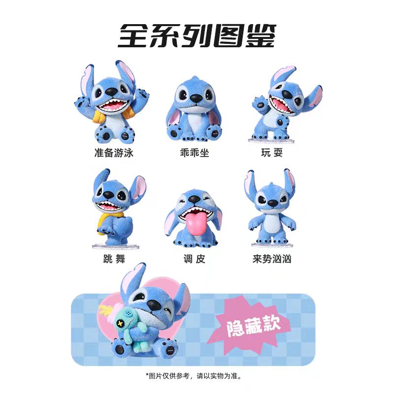 肇庆植绒